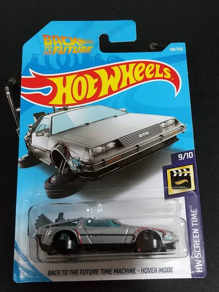 ホットウィール HOTWHEELS BACK TO THE FUTURE TIME MACHINE HOVER