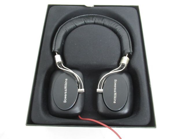 Bowers & Wilkins Px7 S3 - Auriculares sobre la oreja, sonido de alta