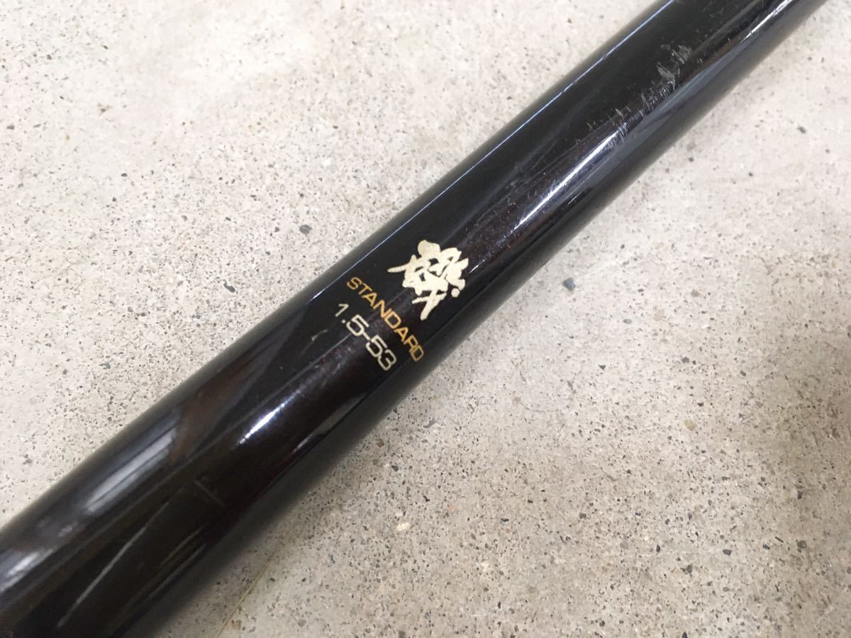 ダイコー プロフィールド 磯 - 1.5-53 Yahoo!オークション 釣技 レジェンド 公式 プロタイプ ステイシア磯 PROFIELD 磯竿 (2)中古 DAIKOHプロフィールド 磯のYahoo!オークション(旧ヤフオク!)の相場・価格を見る