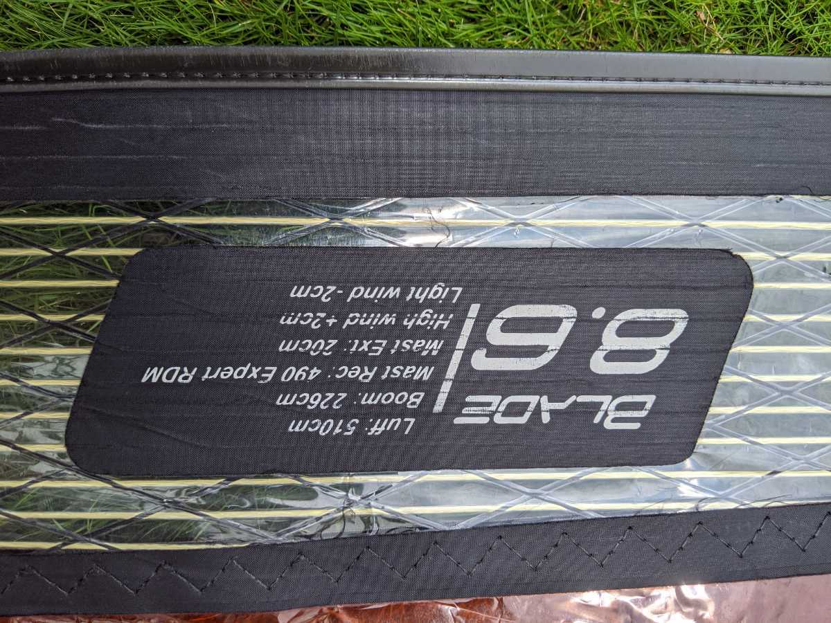 ロフトセイル Loftsails - 0 LOFTSAILS Racingblade スイッチブレード レーシングブレード Sail Windsurf RACINGBLADE 1 オキシジェン SWITCHBLADE White レース用ウインドサーフィンセイル