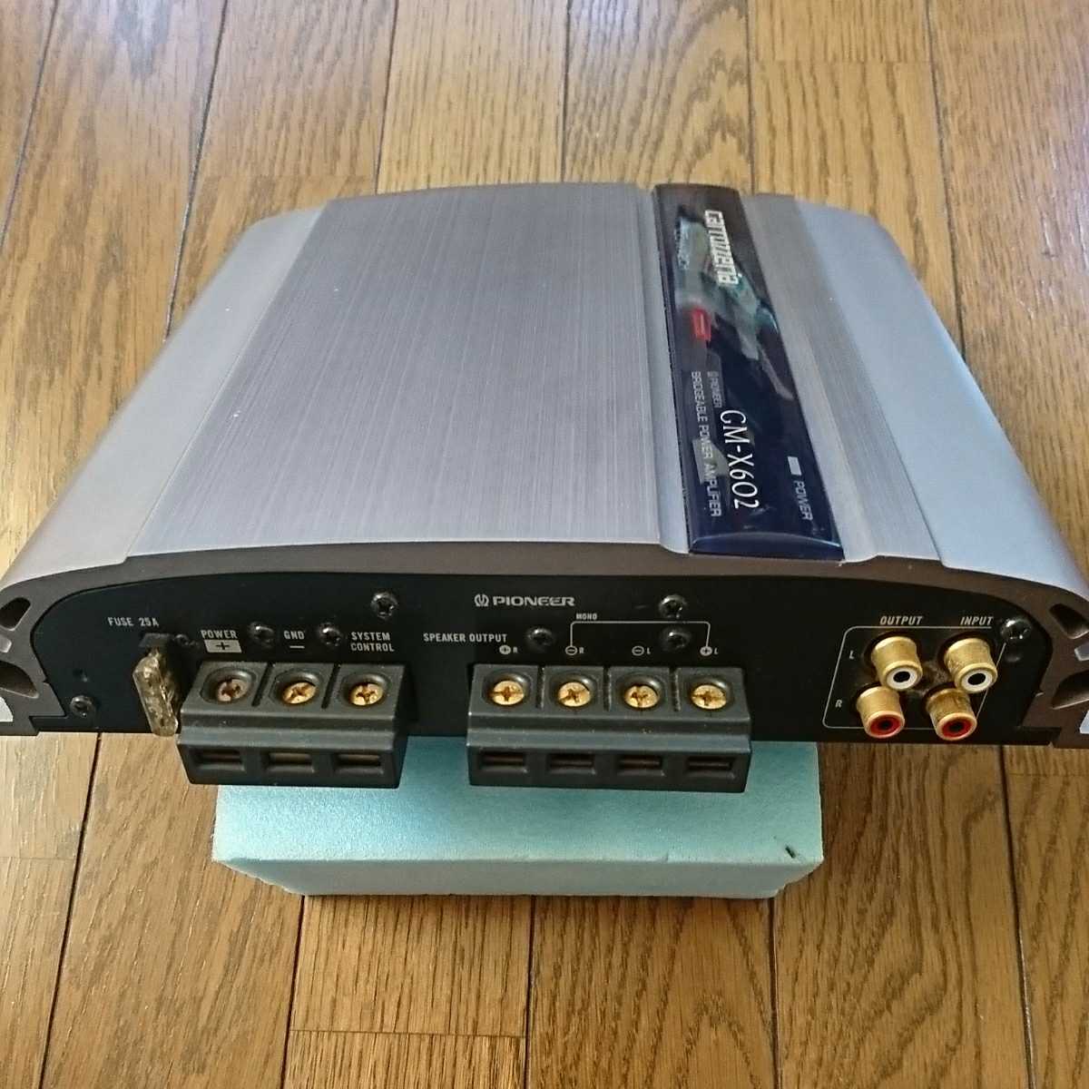 カロッツェリア carrozzeria パワーアンプ GM-X602 100w×2CH 280w×1CH 