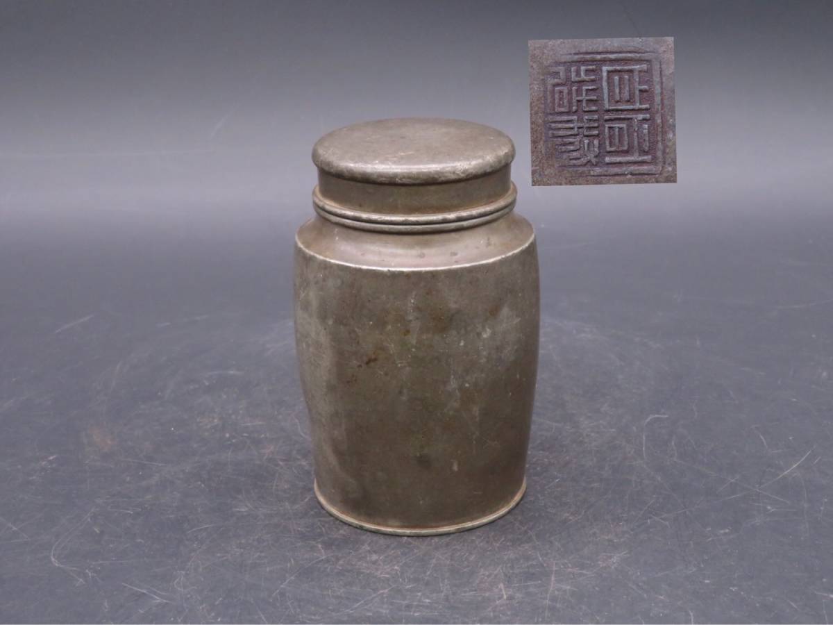 の落札相場 Yahoo!オークション - 「古錫 茶壷」金属工芸 (工芸品