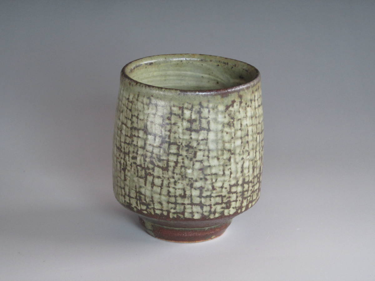 濱田晋作 益子焼 湯呑 共箱 中古美品 MASHIKO WARE made in Japan