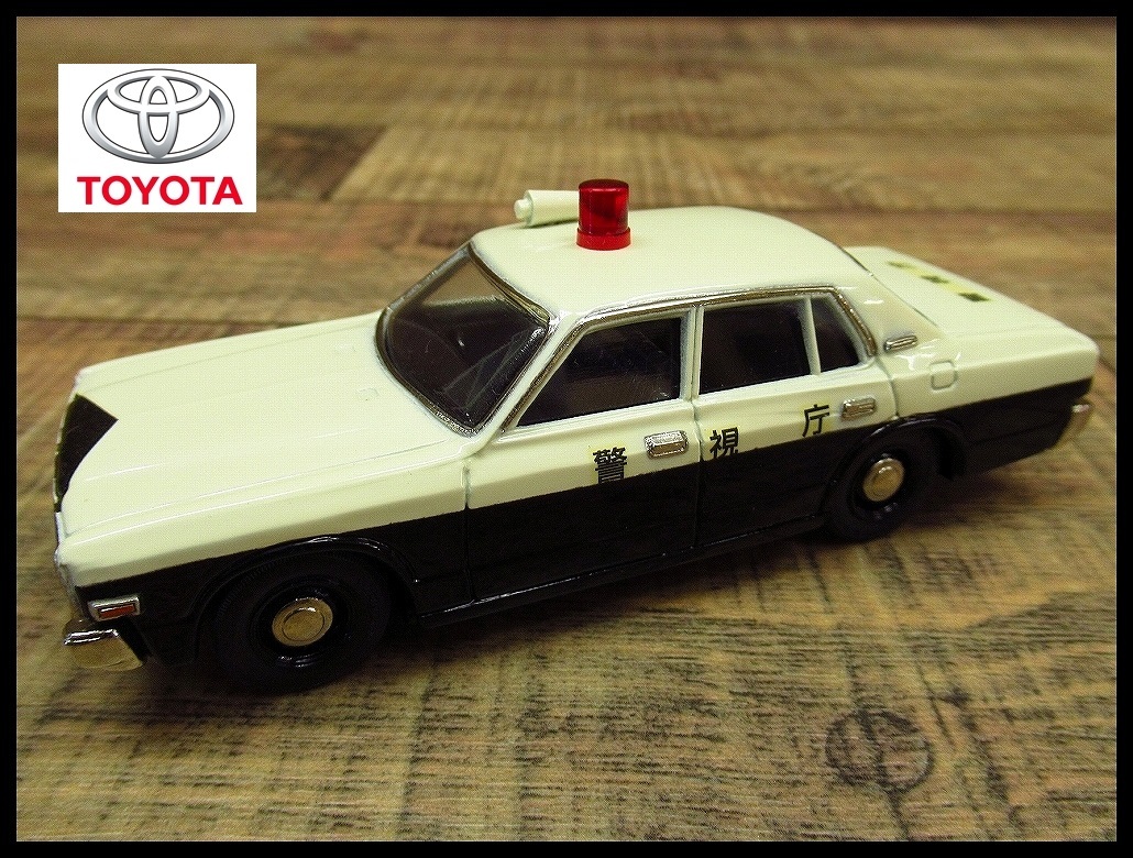 希少 新品保管品 TOYOTA トヨタ CROWN クラウン 川端企画 アンチモニー