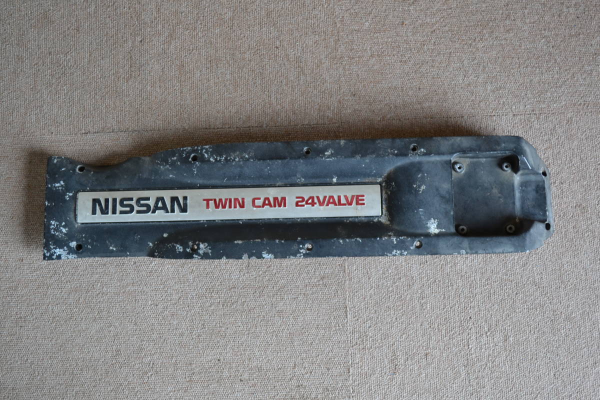 中古】ニッサン純正 RB26 プラグカバー BNR32 スカイライン GT-R BNR32