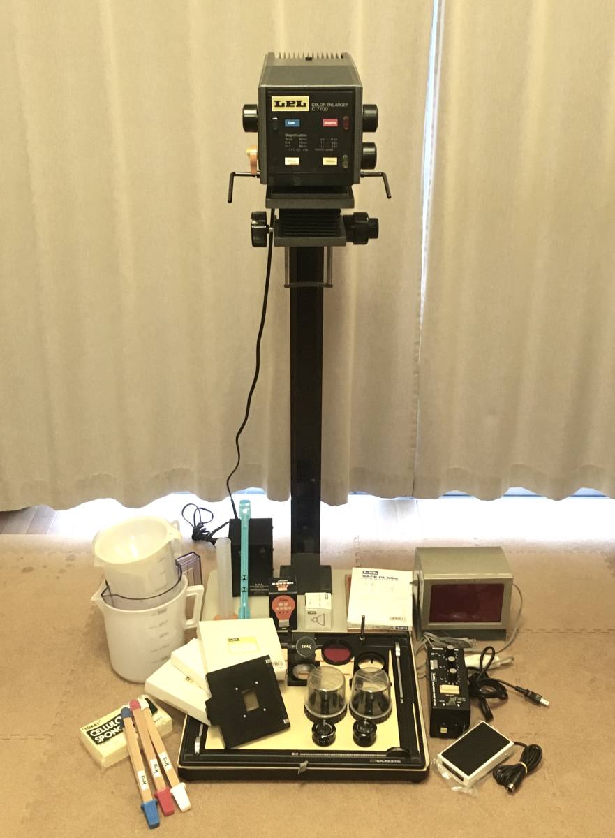 LPL C7700 - Yahoo!オークション カラー引き伸ばし機 システム引伸機 