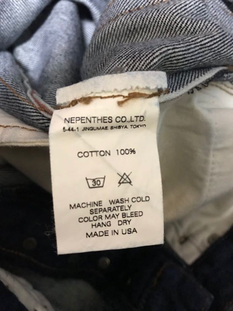 □ENGINEERED GARMENTS□エンジニアド ガーメンツ□USA製□デニム