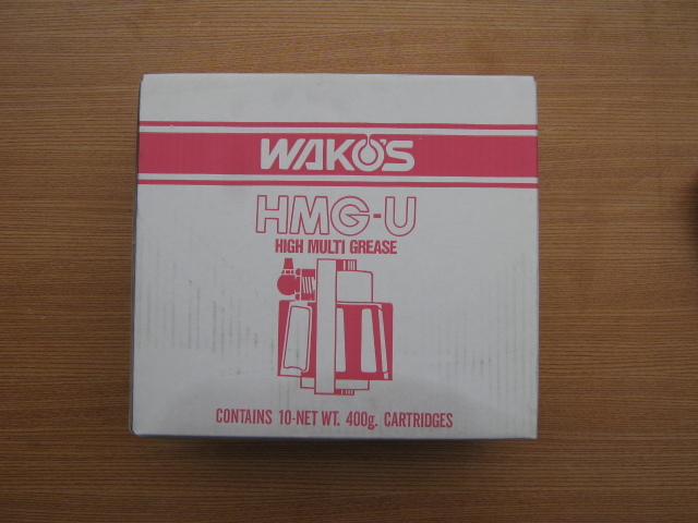 東京工場 直売店 WAKO'S ワコーズ HMG-U ハイマルチグリース 400g M510