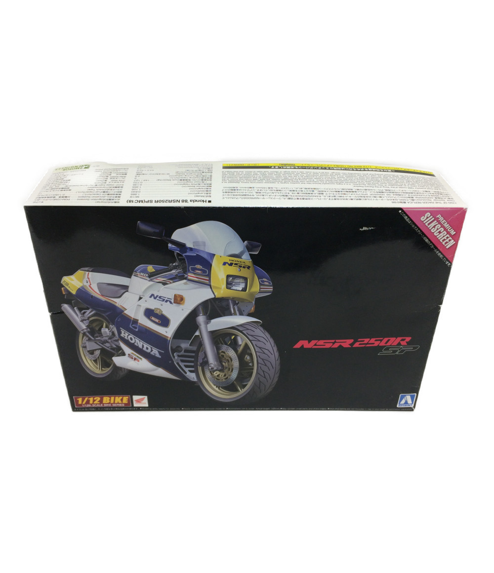 人気セール，限定セール プラモデル ネイキッドバイク No.100 Honda &rsquo;88 NSR250R SP 1/12 アオシマ(ホンダ)｜売買されたオークション情報、yahooの商品情報をアーカイブ公開 - オークファン ホンダ