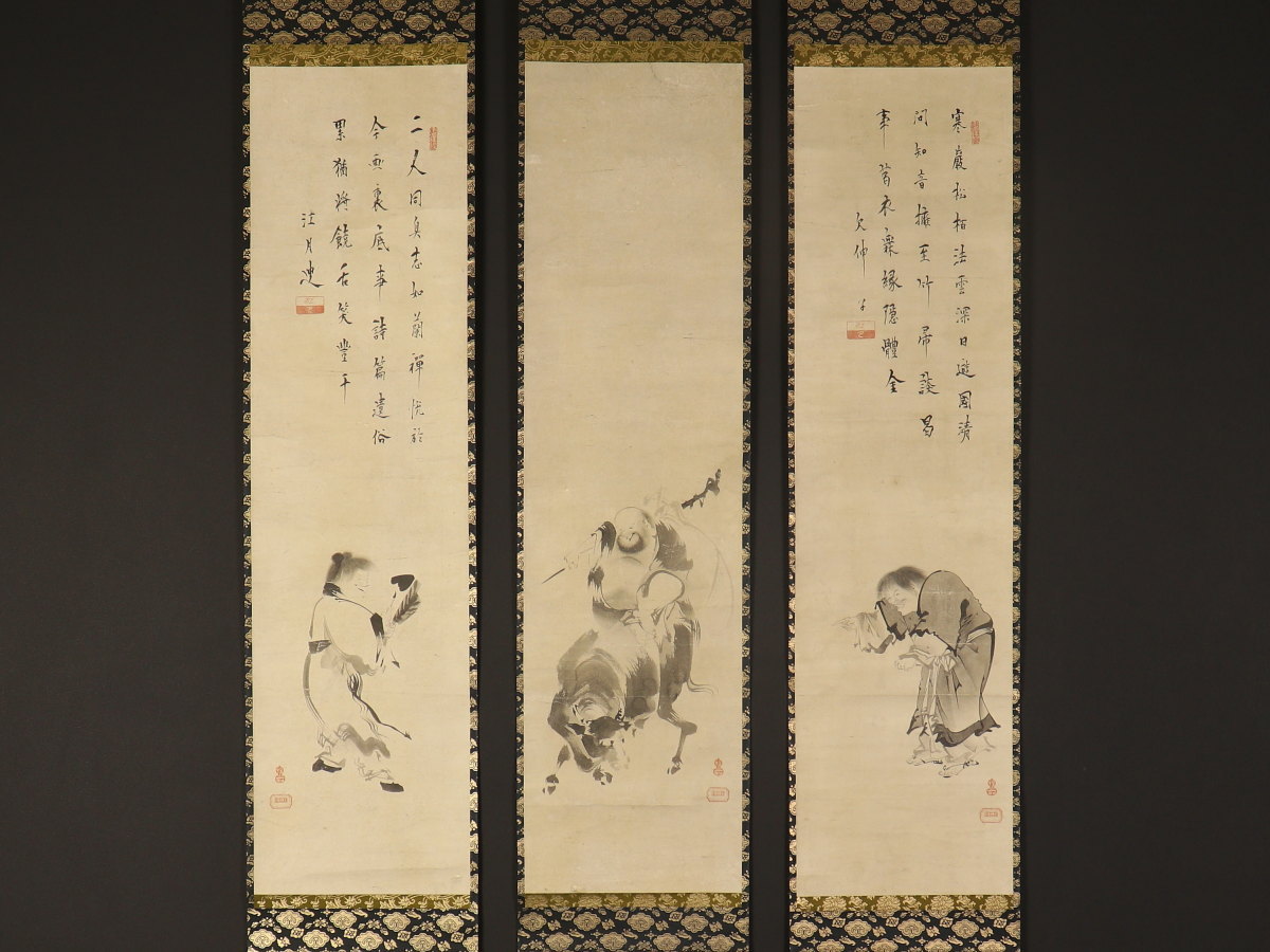 本物保証，セール 模写 伝来 B8734 江月宗玩 松花堂昭乗 三幅対 布袋寒山拾得図 臨済宗大徳寺 江戸前期 寛永三筆 堺の人 中国画(人物、菩薩)｜売買されたオークション情報、yahooの商品情報をアーカイブ公開 - 人物、菩薩