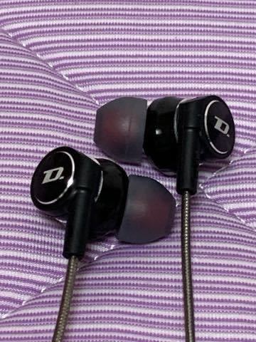 Dynamic Motion ダイナミック モーション DM200H_3