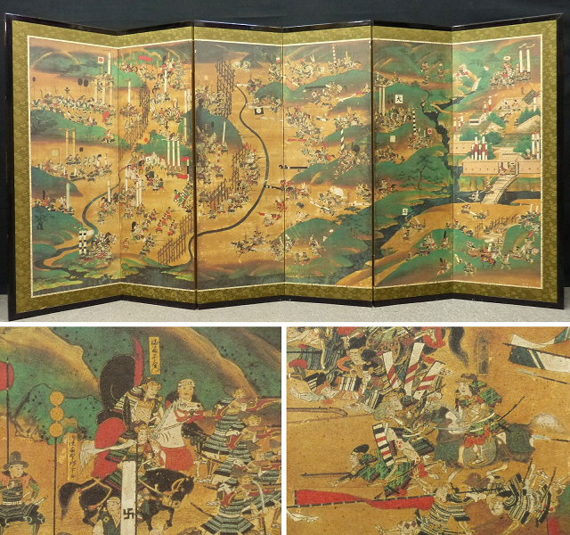 NHK 大河ドラマ特別記念作品 屏風 長篠合戦図屏風 複製画 Yahoo