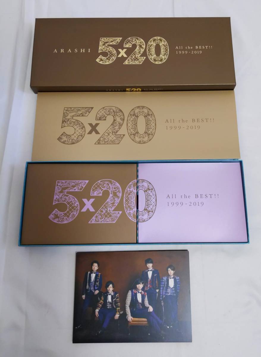 【激レア】【初回限定版】【美品】嵐24点セット＋V6DVD 嵐5×20 All the BEST!! 1999-2019 (4CD+1DVD)