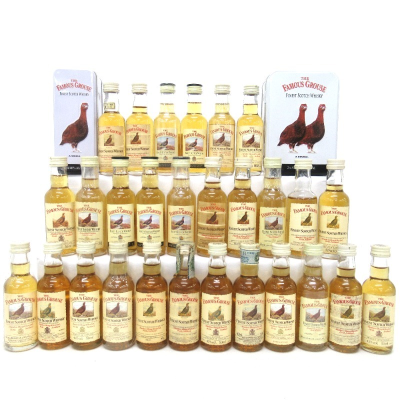 フェイマスグラウス ミニボトル 28本セット 50ml 箱なし