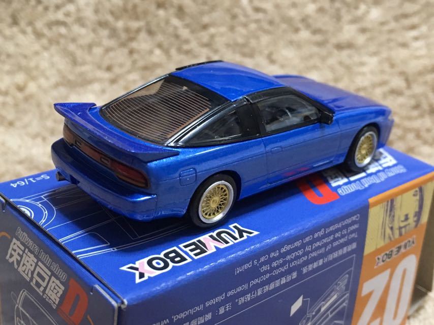 即決☆ 1/64 頭文字D 峠の釜めし おぎのや ジオラマ 日産 シルエイティ