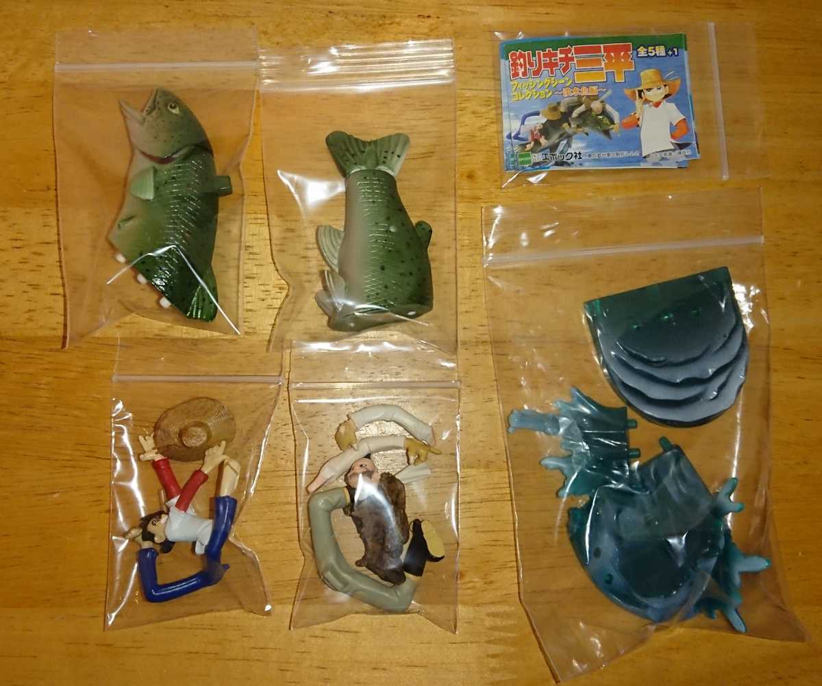 イトウの原野より イトウ 三平 谷地坊主 2種合体可能 釣りキチ三平 フィッシングシーン コレクション 淡水魚編 フィギュア コミック アニメ 売買されたオークション情報 Yahooの商品情報をアーカイブ公開 オークファン Aucfan Com イトウの原野より イトウ 三平 谷地坊主 2種合体可能 釣りキチ三平 フィッシングシーン コレクション 淡水魚編 フィギュア コミック アニメ 売買されたオークション情報 Yahooの商品情報をアーカイブ公開 オークファン Aucfan Com