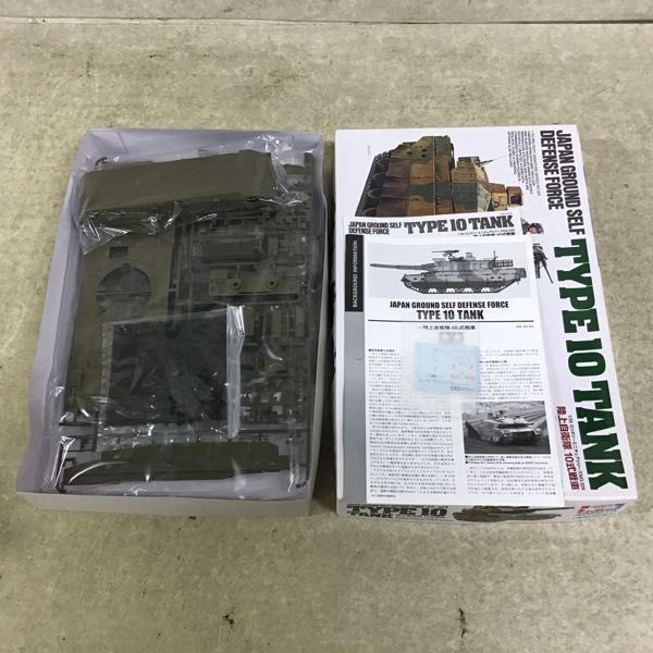 1円～ タミヤ 1/35 ドイツ タイガーI 後期型 エース搭乗車セット 陸上自衛隊 10式戦車 M2A2 ODS デザートブラッドレー 1&frasl;35 タイガーI ドイツ重戦車 中期生産型: 初期生産型: (プラモデル
