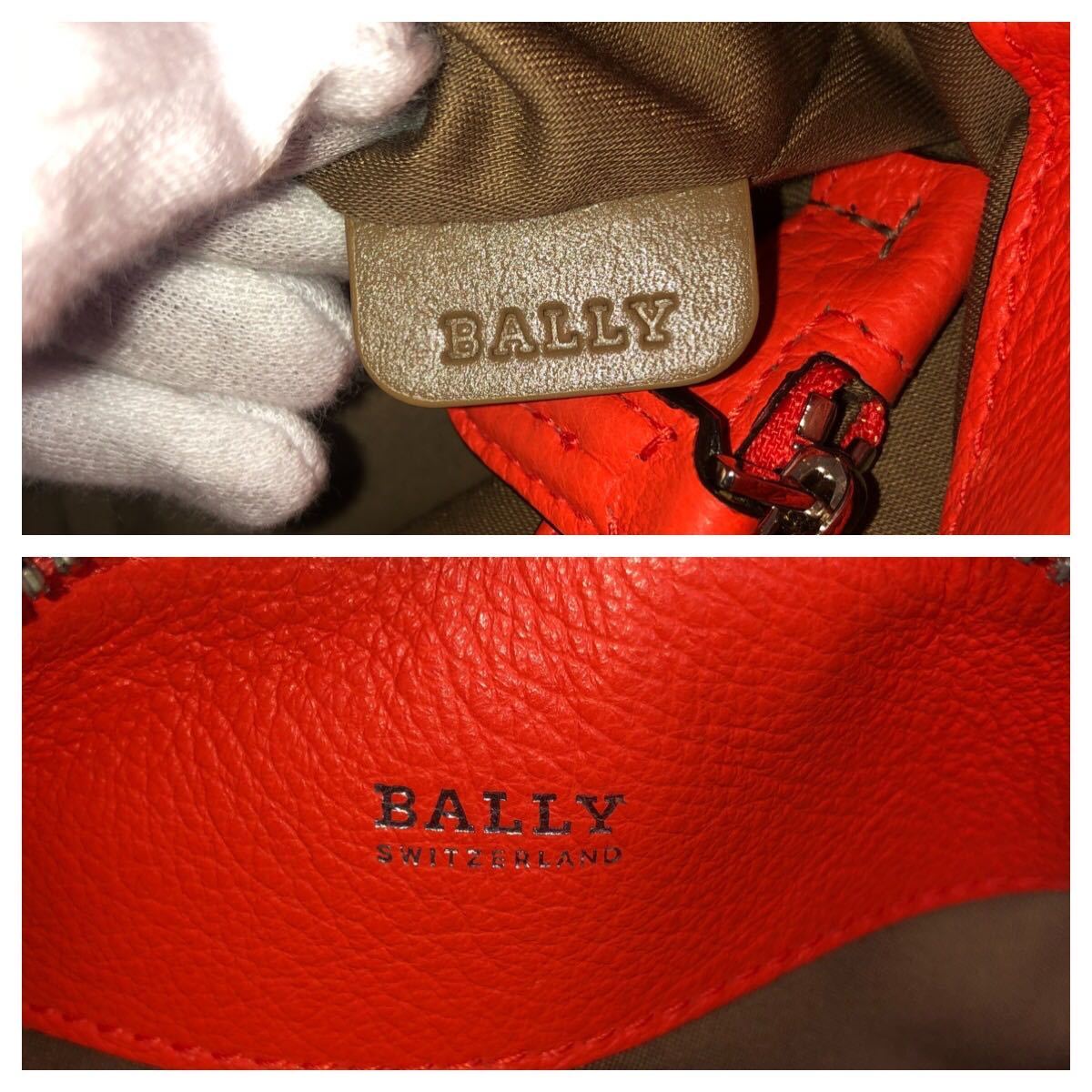 ☆1円スタート・極美品☆BALLY バリー 2way トレインスポッティング 