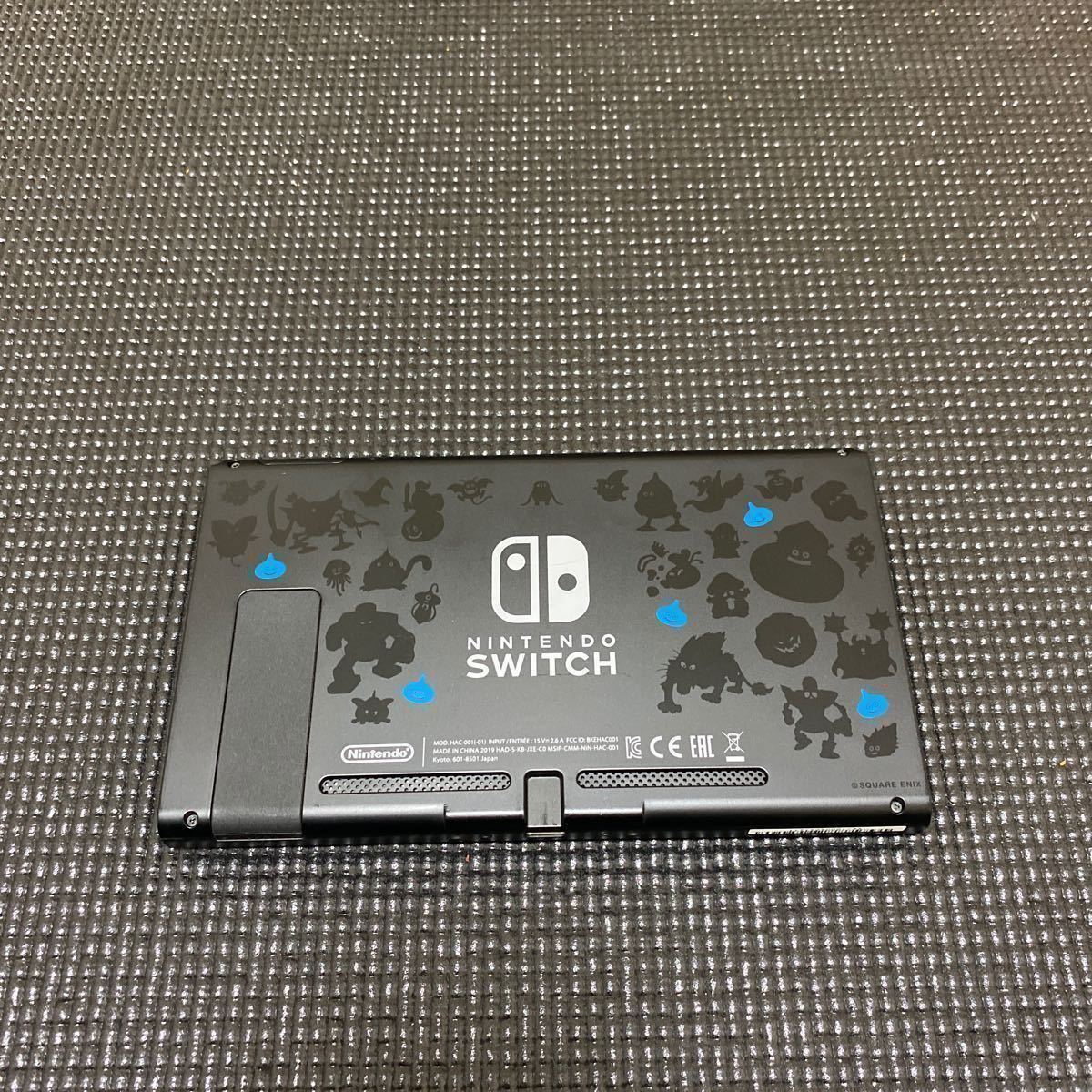 本物保証，限定セール Nintendo Switch ロトエディション 本体のみ(ニンテンドースイッチ本体)｜売買されたオークション情報、yahooの商品情報をアーカイブ公開 - オークファン ニンテンドースイッチ本体