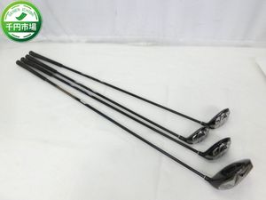 XXIO IMPACT POWER MATCHINGのYahoo!オークション(旧ヤフオク!)の相場