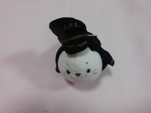 ｊａｌ しろたんのヤフオク の相場 価格を見る ヤフオク のｊａｌ しろたんのオークション売買情報は4件が掲載されています