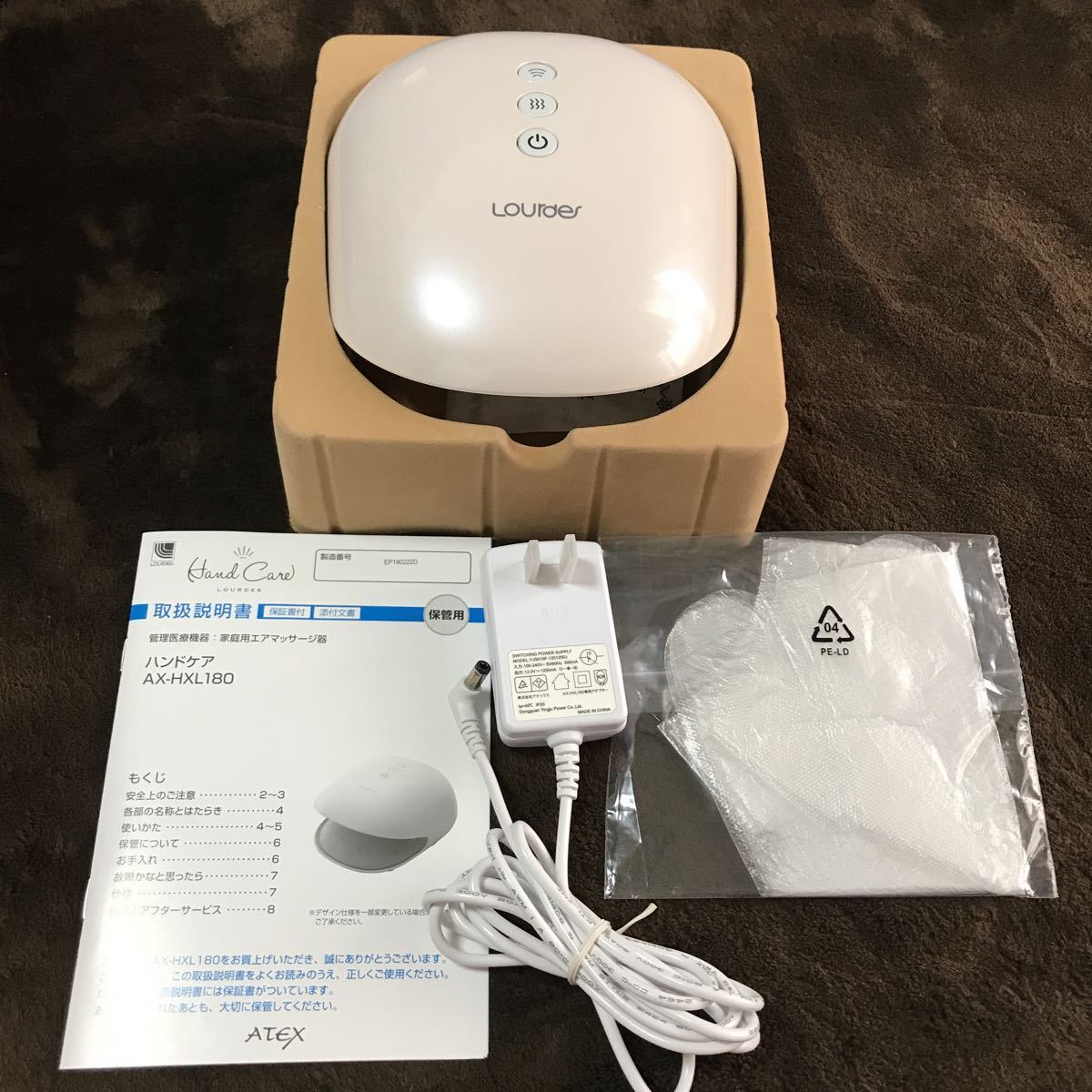 正規品，限定SALE】 ○安心保証 即日発送○新品同様○Nikon 1 J1