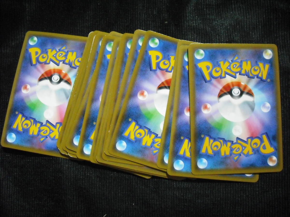 19枚セット Sm Gx イーブイ ガオガエン ボーマンダ ルガルガン シルヴァディなど キラレア Rr ポケモンカード Rare Holo セット まとめ売り 売買されたオークション情報 Yahooの商品情報をアーカイブ公開 オークファン Aucfan Com