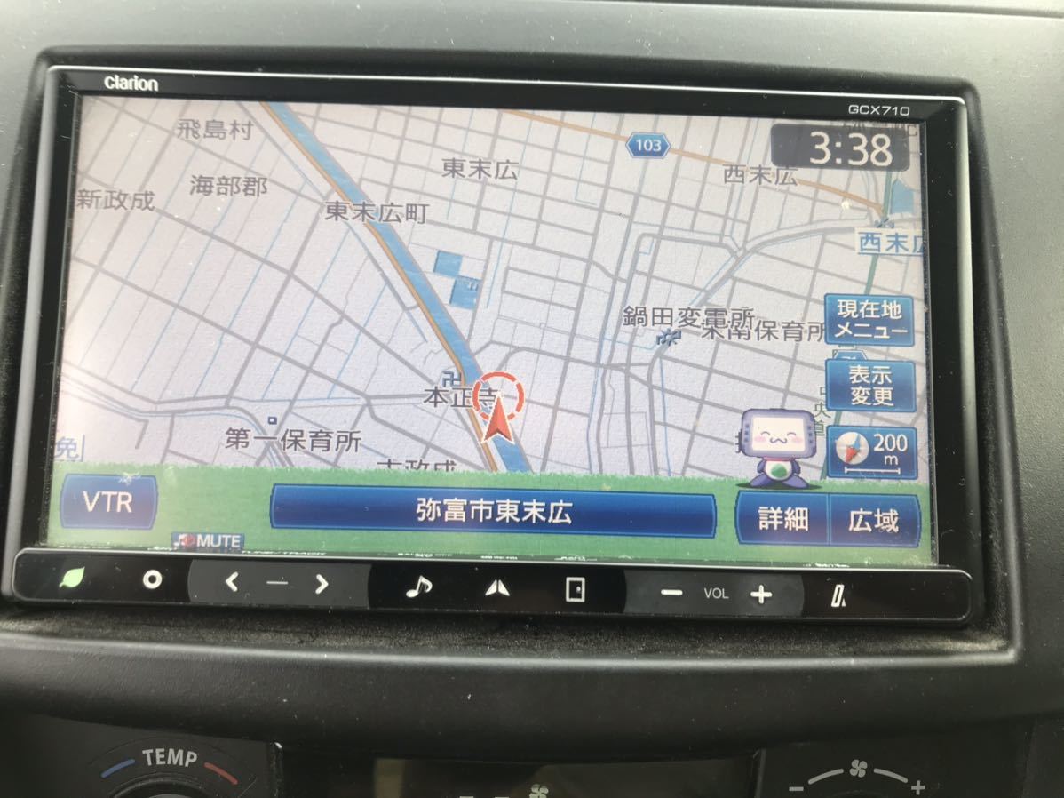 クラリオン Clarion NX710 | メモリーナビ gcx710」の落札相場・落札
