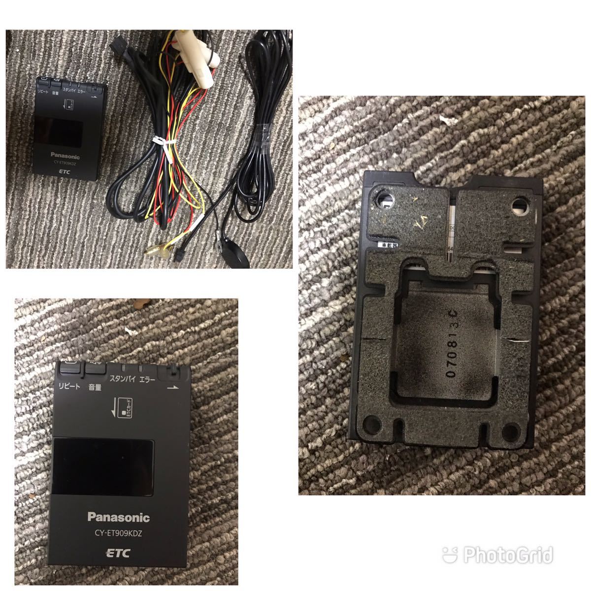 クラリオン Clarion NX710 | メモリーナビ gcx710」の落札相場・落札