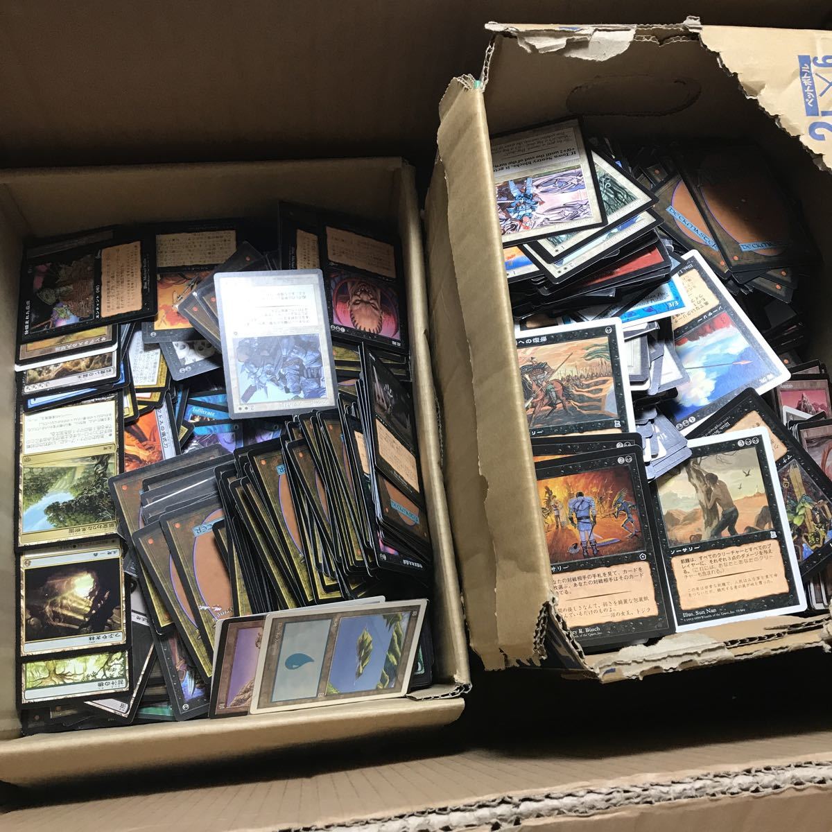 MTG マジックザギャザリング 買取実績『マジック：ザ・ギャザリング 