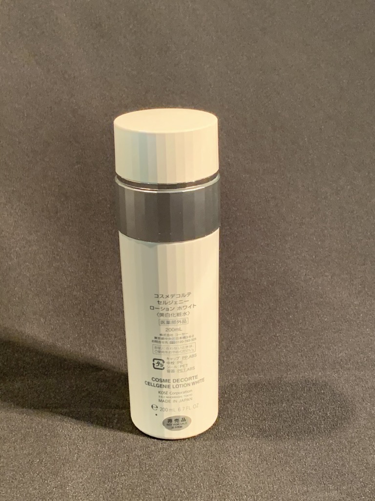 コスメデコルテ セルジェニー ローション コーセー ⁄ 200mL | ホワイト