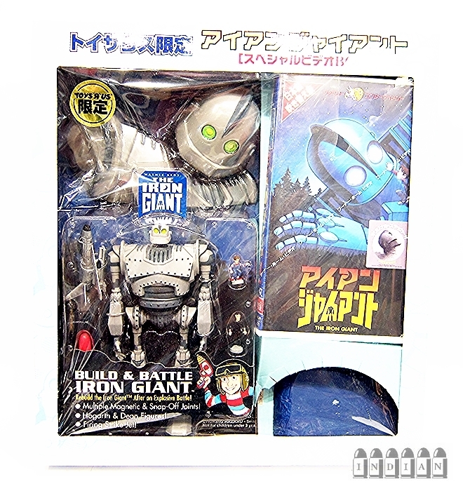アイアン・ジャイアント Iron : シグネチャー・エディション - Giant