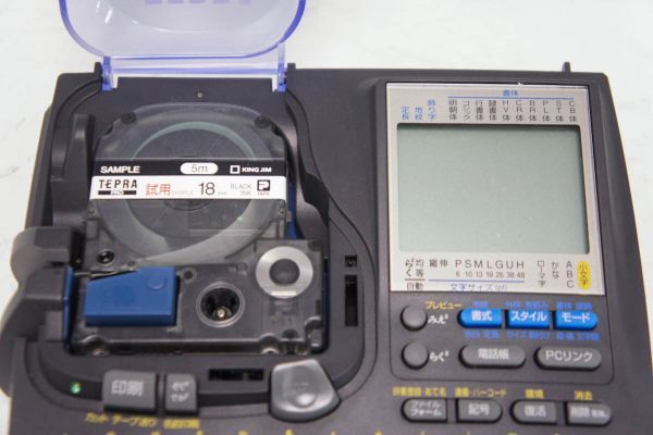 キングジム TEPRA PRO SR510 テプラ プロ ラベルプリンター テープ