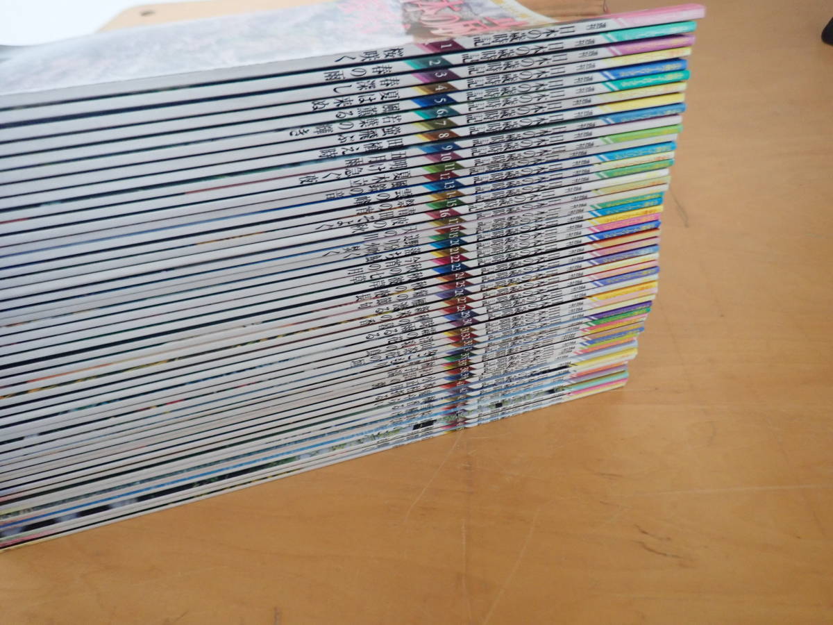 P25B1』週刊 日本の歳時記 全50巻まとめてセット 50冊 全巻セット 小学館