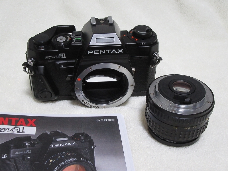 中古品】PENTAX superA ペンタックス スーパーA（35mmフィルム一眼