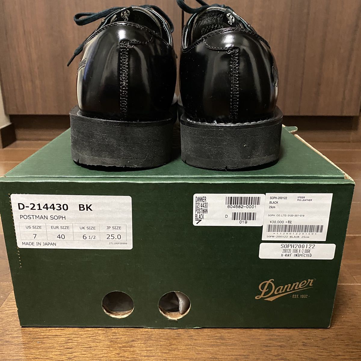 新作 2020 S/S SOPHNET. DANNER POSTMAN SHOES size 25.0cm BLACK 