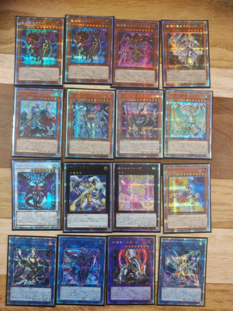 遊戯王 まとめ売り 20th プリズマ 遊戯王 【公式通販】