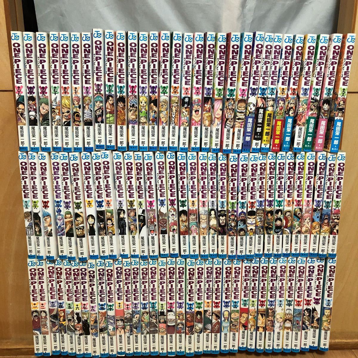 ワンピース 1巻～96巻 全巻セット 中古 ジャンプ ONE PIECE 尾田栄一郎
