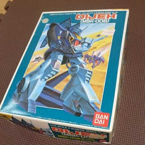 バンダイ Zガンダム 旧キット 1 144 Msk 008 ディジェ 未組立 40 機動戦士ガンダム 売買されたオークション情報 Yahooの商品情報をアーカイブ公開 オークファン Aucfan Com