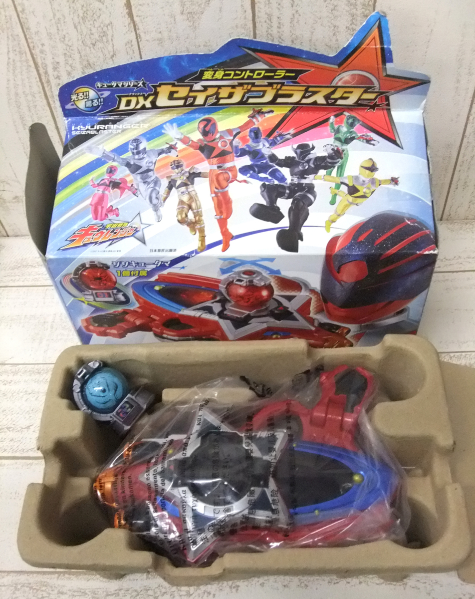 戦隊職人 デジタイザー＆バトルライザー デジタイザー＆バトル 抽選販売電磁戦隊メガレンジャー 電磁戦隊メガレンジャー メガレンジャー』デジタイザー、バトルライザーが大人向け玩具に 見てくれ！俺たちのデジタイザー＆バトルライザー 戦隊ブログvol.57 : 戦隊職人電磁戦隊メガレンジャーより セット メガ ケイタイザー デジタイザー&amp;バトルライザー スーパー戦隊 プレミアム限定