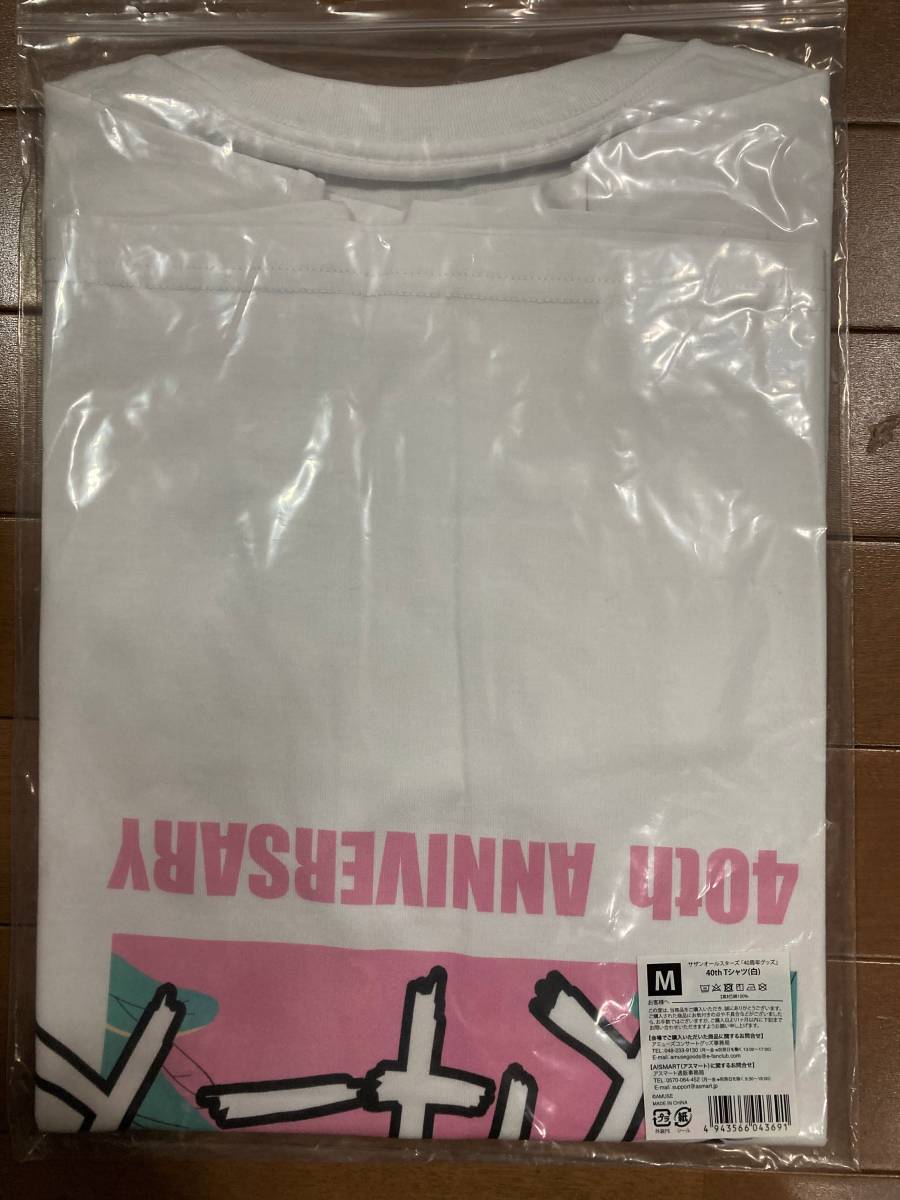 Tシャツ ☆ レア貴重 サザンオールスターズ 桑田佳祐 M 40th 白 未