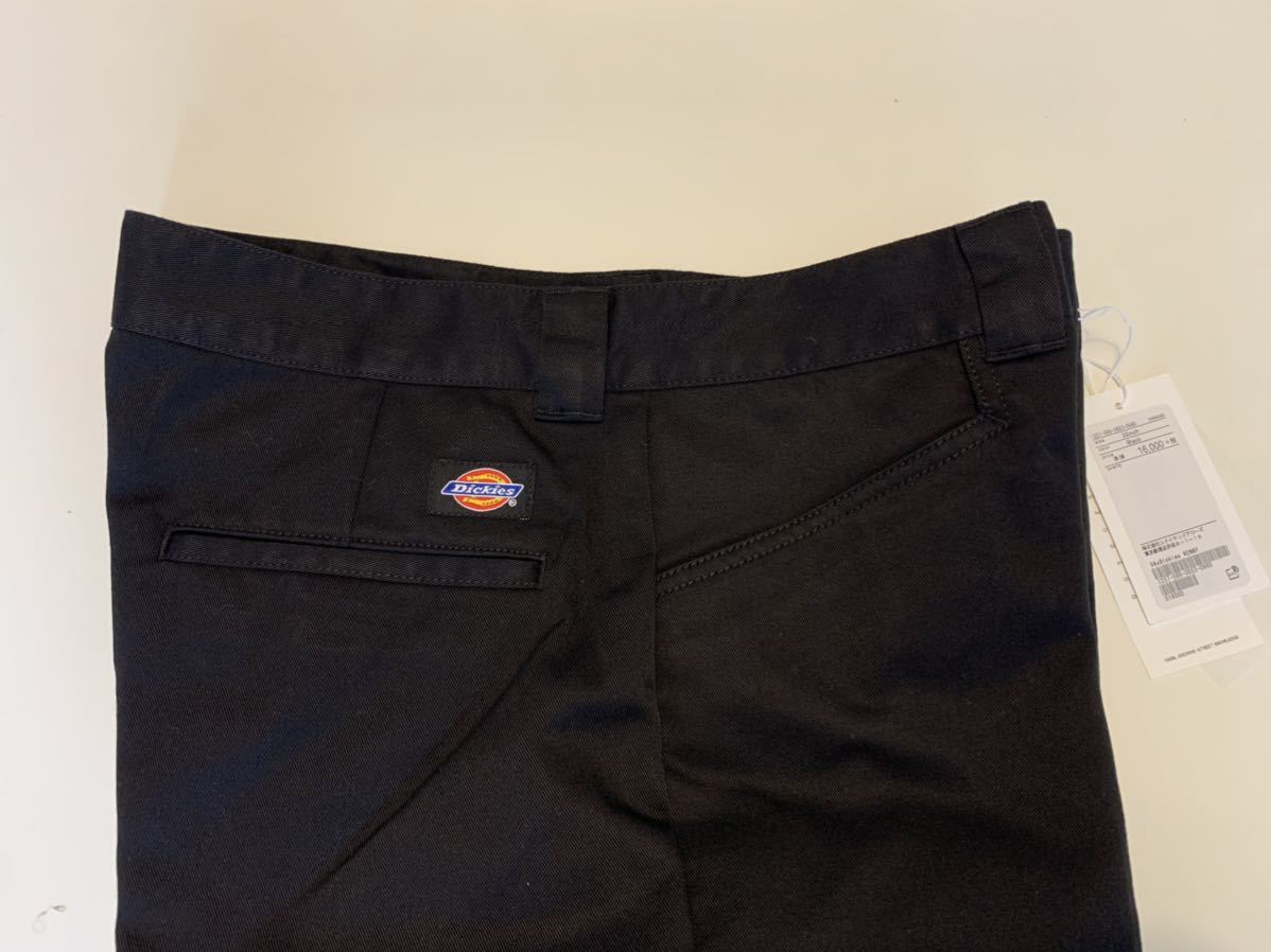 2026年最新Yahoo!オークション millsの中古品・新品・未使用品一覧 -jeff Jeff - JEFF メルカリ MILLS、歴史的ミックス作品が30年ごしで再発｜ニュース Mills レコードの人気アイテム mills at Liquid 2026年最新JEFF 🎧今日はどんなレコードを買ったの？｜1997年： Artists