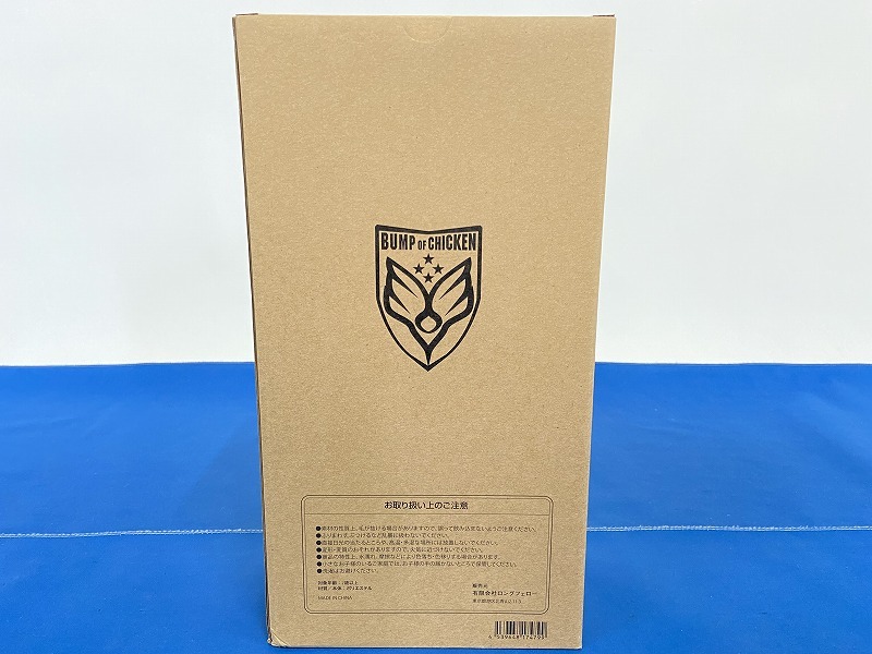 Bump Of Chicken ニコルぬいぐるみ Stadium Tour 16 Bfly 公式グッズ B 9090 Bump Of Chicken 売買されたオークション情報 Yahooの商品情報をアーカイブ公開 オークファン Aucfan Com