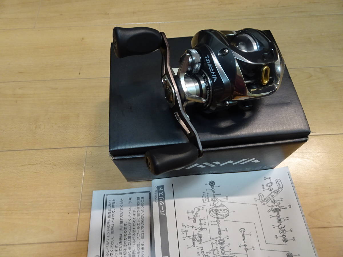 ダイワ 電動リール スーパータナコンZ DAIWA 公式通販 500WP電動リール