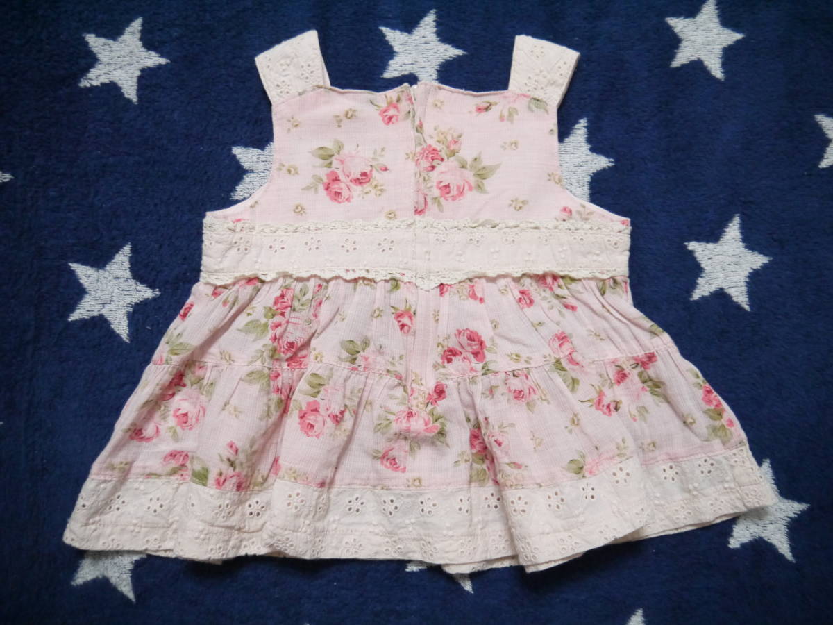 Souris スーリー ワンピース 80 80 75 84cm 売買されたオークション情報 Yahooの商品情報をアーカイブ公開 オークファン Aucfan Com