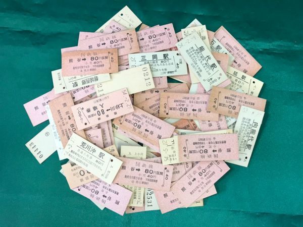 kmc15☆切符 硬券 鉄道 80円 100枚 国鉄.普通入場券☆ |