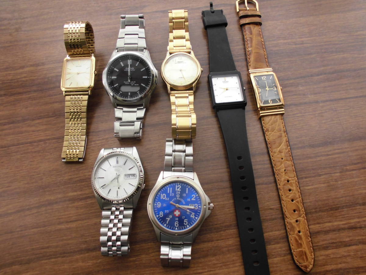 腕時計 まとめ セット SEIKO セイコー CITIZEN シチズン アナログ
