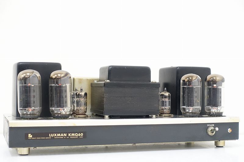 △▽LUXMAN KMQ60 真空管 パワーアンプ KMQ-60 ラックスマン