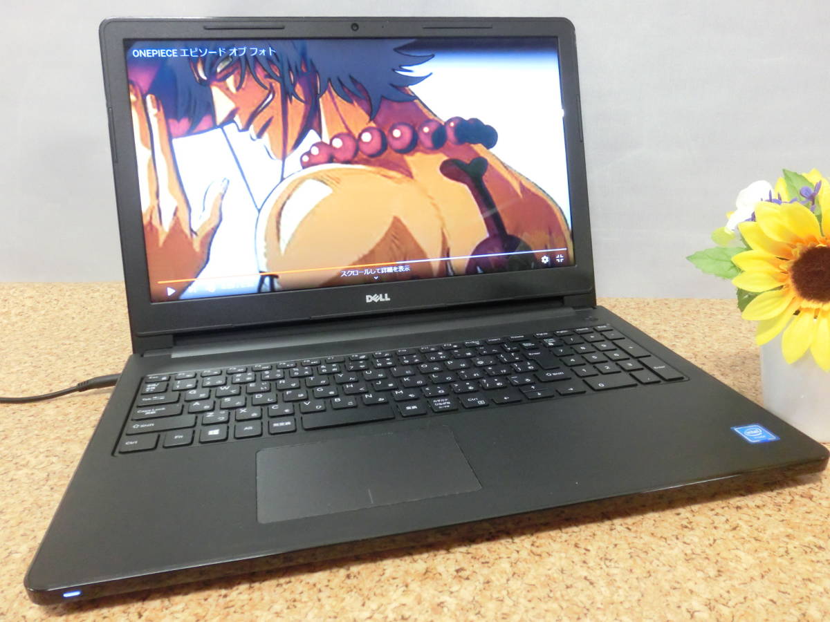 限定セール，得価 良品 Braswell CPU/SSD 128GB/Webカメラ DELL 15型 ノートPC Inspiron 15-3552 P47F Windows10 WiFi テンキー ACアダプター無 M1619(15インチ～)｜売買されたオークション情報、yahooの商品情報をアーカイブ公開 - オー デル