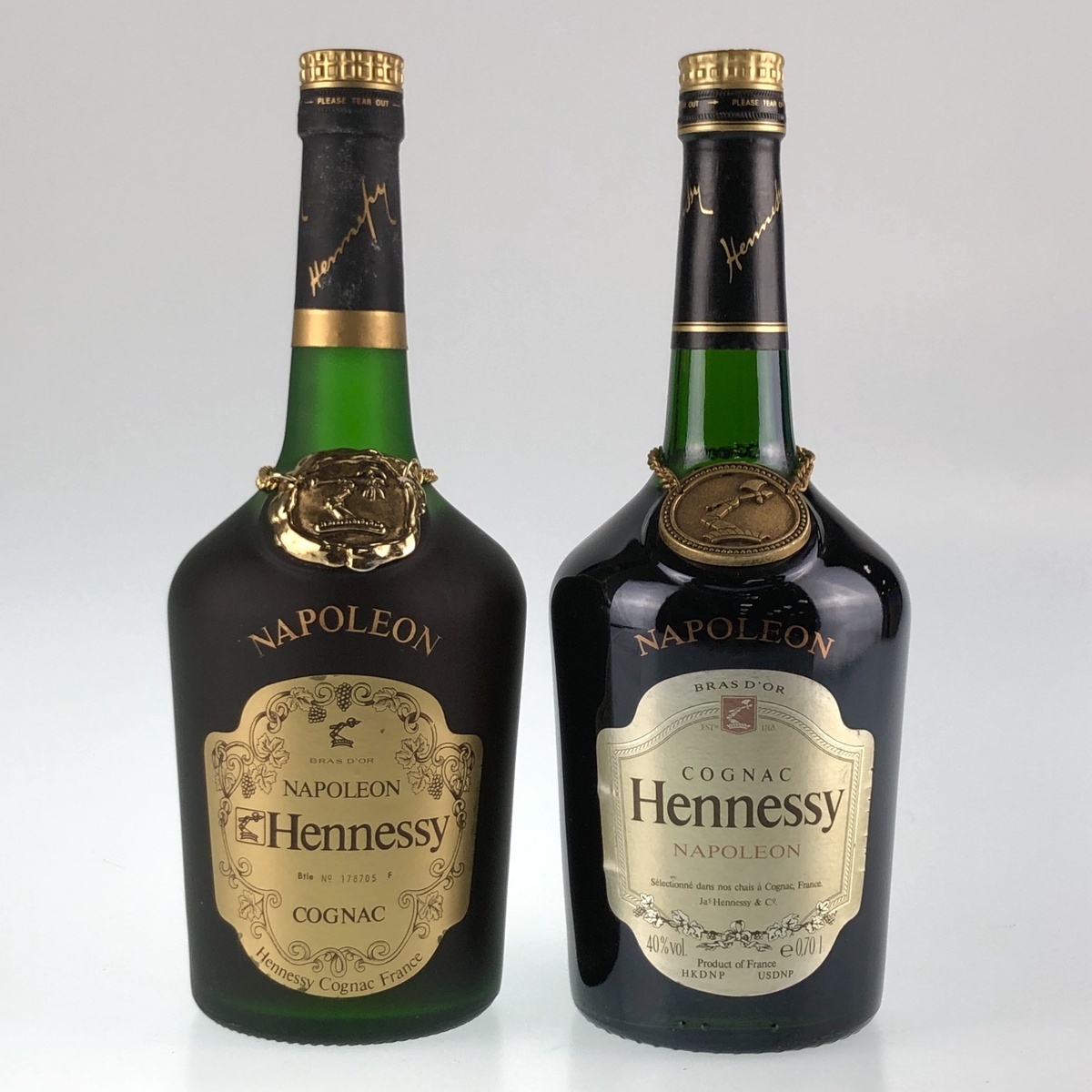 ナポレオン ヘネシー コニャック Hennessy 2本 700ml たる型 700ml